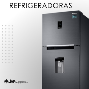 Refrigeradoras